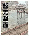 爱情习题